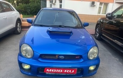 Subaru Impreza WRX III рестайлинг, 2002 год, 900 000 рублей, 1 фотография