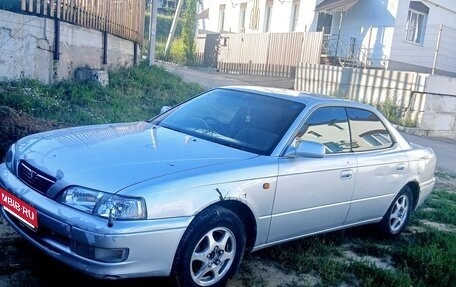 Toyota Vista, 1997 год, 280 000 рублей, 1 фотография