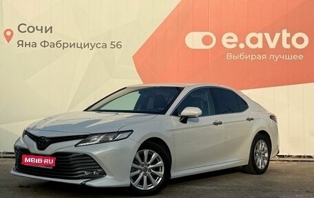 Toyota Camry, 2020 год, 2 699 000 рублей, 1 фотография
