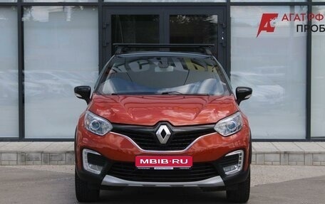 Renault Kaptur I рестайлинг, 2017 год, 1 130 000 рублей, 1 фотография