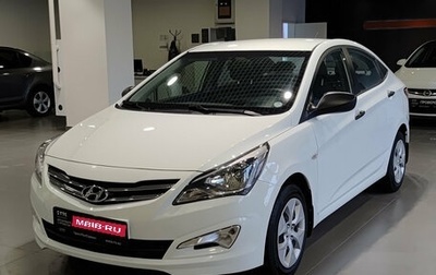 Hyundai Solaris II рестайлинг, 2016 год, 900 000 рублей, 1 фотография