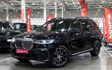 BMW X7, 2019 год, 7 000 000 рублей, 1 фотография