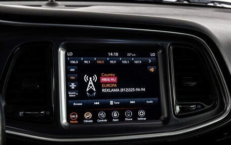 Dodge Challenger III рестайлинг 2, 2020 год, 3 685 000 рублей, 22 фотография