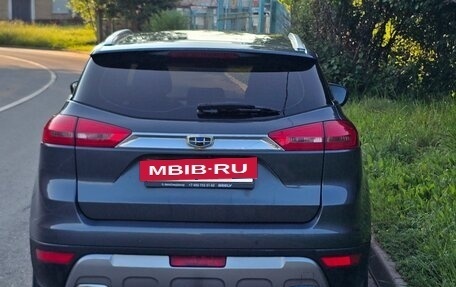 Geely Atlas I, 2022 год, 1 900 000 рублей, 3 фотография