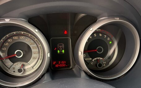 Mitsubishi Pajero IV, 2012 год, 1 850 000 рублей, 10 фотография
