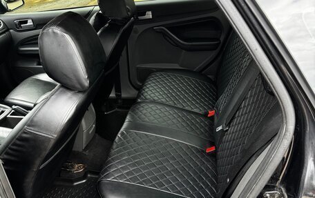 Ford Focus II рестайлинг, 2006 год, 410 000 рублей, 15 фотография