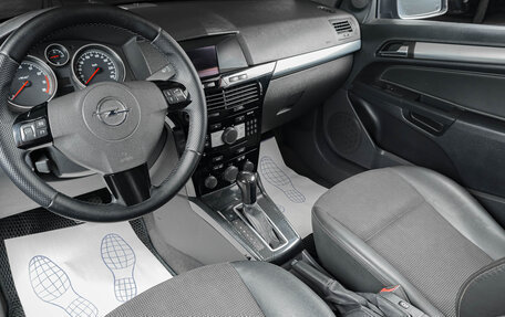 Opel Astra H, 2010 год, 599 000 рублей, 8 фотография