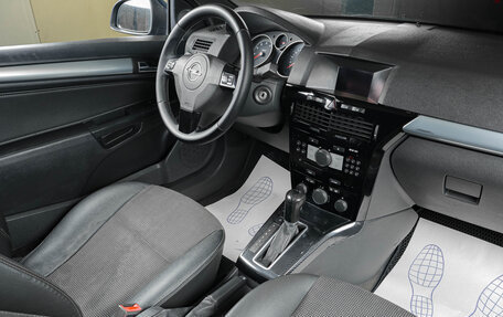 Opel Astra H, 2010 год, 599 000 рублей, 10 фотография