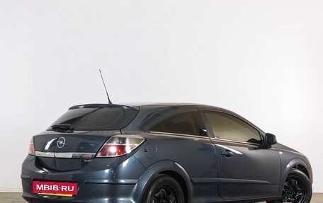 Opel Astra H, 2010 год, 599 000 рублей, 7 фотография
