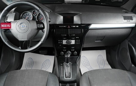 Opel Astra H, 2010 год, 599 000 рублей, 12 фотография