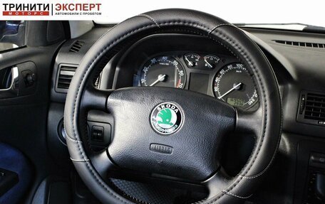 Skoda Octavia IV, 2003 год, 537 000 рублей, 12 фотография