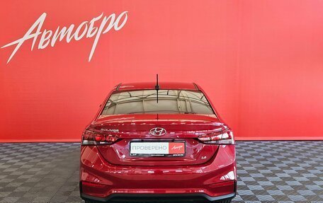 Hyundai Solaris II рестайлинг, 2018 год, 1 329 000 рублей, 4 фотография