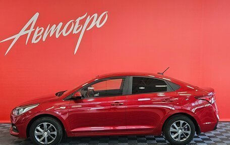 Hyundai Solaris II рестайлинг, 2018 год, 1 329 000 рублей, 2 фотография