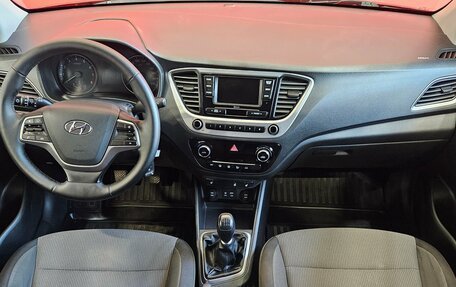 Hyundai Solaris II рестайлинг, 2018 год, 1 329 000 рублей, 9 фотография