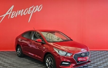 Hyundai Solaris II рестайлинг, 2018 год, 1 329 000 рублей, 7 фотография
