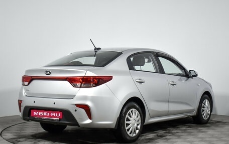 KIA Rio IV, 2018 год, 1 450 000 рублей, 5 фотография