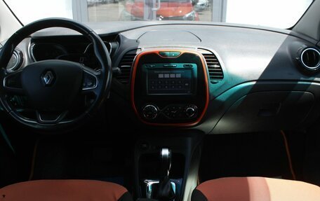 Renault Kaptur I рестайлинг, 2017 год, 1 130 000 рублей, 17 фотография