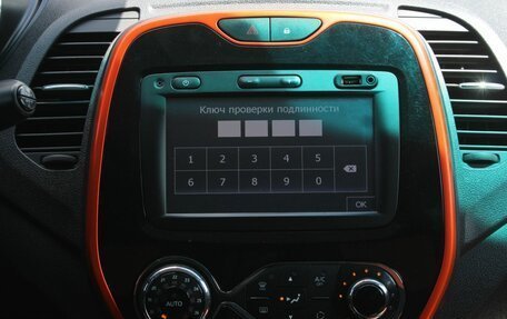 Renault Kaptur I рестайлинг, 2017 год, 1 130 000 рублей, 19 фотография