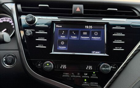 Toyota Camry, 2020 год, 2 699 000 рублей, 15 фотография