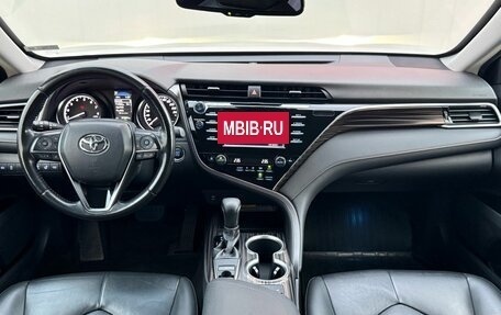 Toyota Camry, 2020 год, 2 699 000 рублей, 25 фотография