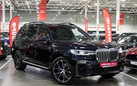 BMW X7, 2019 год, 7 000 000 рублей, 6 фотография
