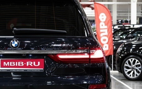 BMW X7, 2019 год, 7 000 000 рублей, 11 фотография