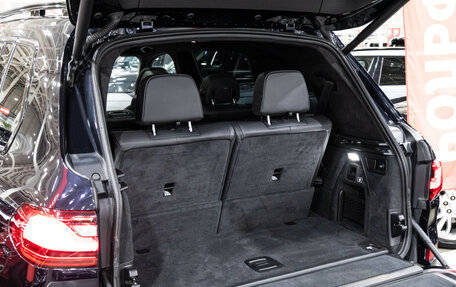 BMW X7, 2019 год, 7 000 000 рублей, 38 фотография