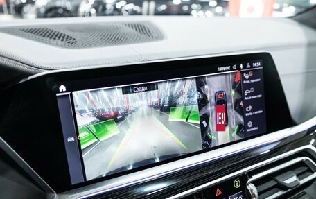 BMW X7, 2019 год, 7 000 000 рублей, 29 фотография