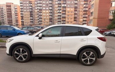 Mazda CX-5 II, 2014 год, 1 600 000 рублей, 1 фотография