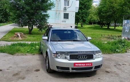 Audi A4, 2004 год, 425 000 рублей, 1 фотография