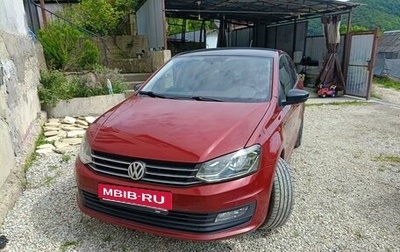 Volkswagen Polo VI (EU Market), 2018 год, 1 200 000 рублей, 1 фотография
