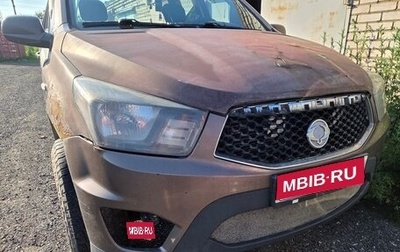 SsangYong Actyon Sports II, 2012 год, 500 000 рублей, 1 фотография