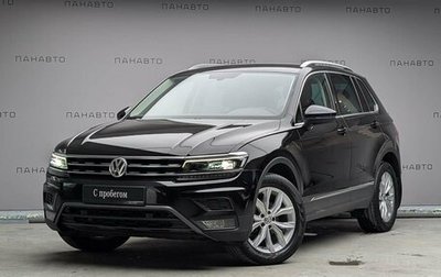 Volkswagen Tiguan II, 2018 год, 2 647 000 рублей, 1 фотография