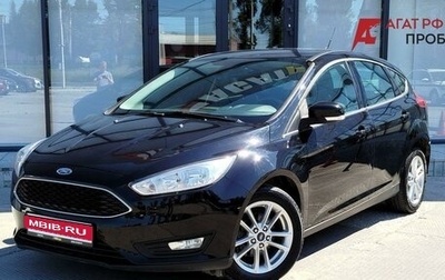 Ford Focus III, 2018 год, 1 400 000 рублей, 1 фотография