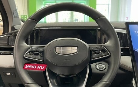 Geely Atlas, 2024 год, 3 000 000 рублей, 11 фотография