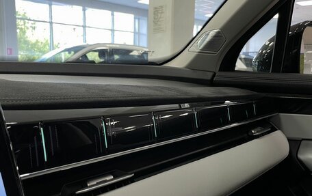 Geely Atlas, 2024 год, 3 000 000 рублей, 23 фотография
