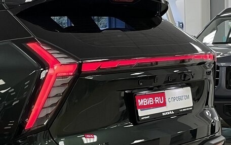 Geely Atlas, 2024 год, 3 000 000 рублей, 29 фотография
