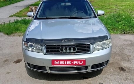 Audi A4, 2004 год, 425 000 рублей, 17 фотография