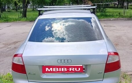 Audi A4, 2004 год, 425 000 рублей, 9 фотография