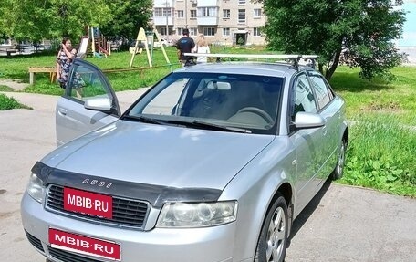 Audi A4, 2004 год, 425 000 рублей, 16 фотография