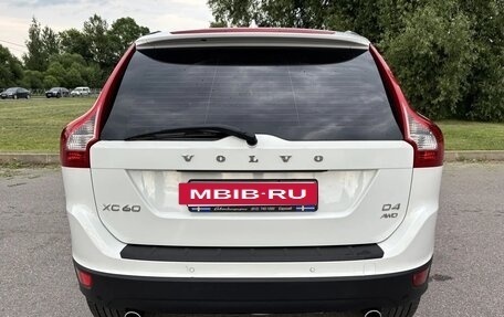 Volvo XC60 II, 2012 год, 1 250 000 рублей, 4 фотография