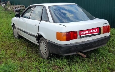 Audi 80, 1988 год, 85 000 рублей, 2 фотография