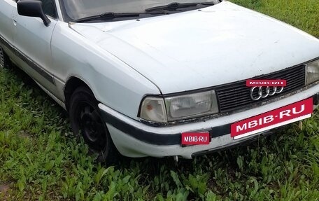 Audi 80, 1988 год, 85 000 рублей, 3 фотография
