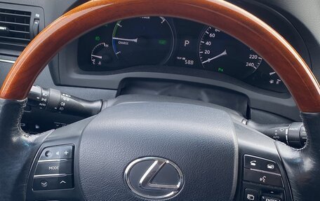 Lexus RX III, 2009 год, 1 980 000 рублей, 9 фотография
