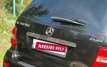 Mercedes-Benz M-Класс, 2011 год, 2 600 000 рублей, 5 фотография