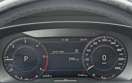 Volkswagen Tiguan II, 2018 год, 2 647 000 рублей, 14 фотография