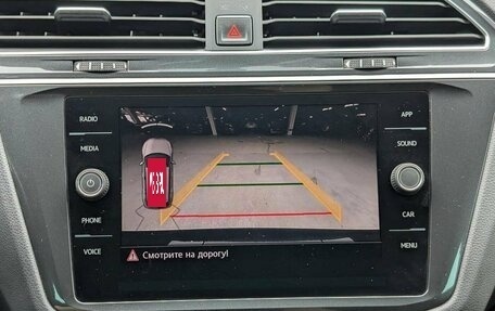 Volkswagen Tiguan II, 2018 год, 2 647 000 рублей, 15 фотография