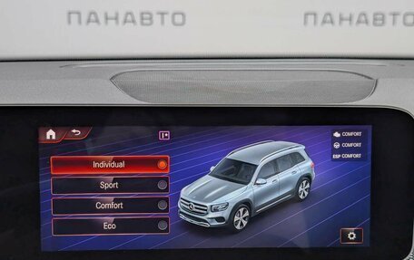 Mercedes-Benz GLB, 2020 год, 3 457 000 рублей, 18 фотография