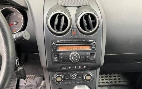 Nissan Qashqai, 2008 год, 895 000 рублей, 10 фотография
