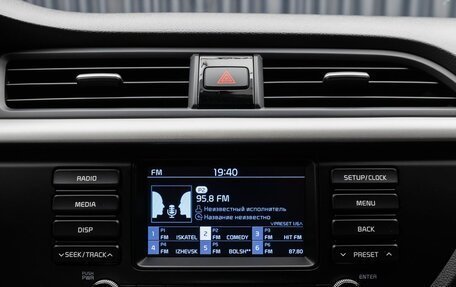 KIA Rio IV, 2019 год, 1 499 000 рублей, 17 фотография